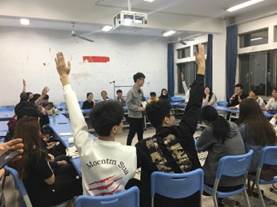 抢答环节