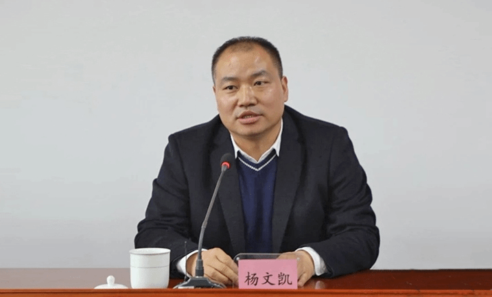 深化产教融合服务企业发展万盛物业管理骨干能力提升系