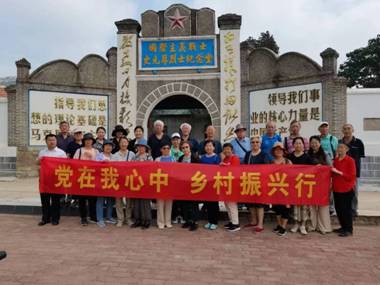 微信图片_20230620174846.jpg