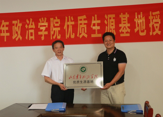 说明: 图片3