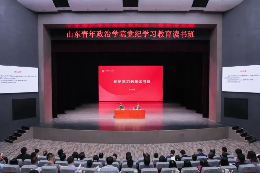 139A4