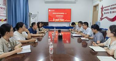 20240613信息工程学院调研学习 (4)