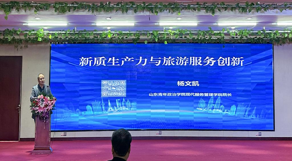 当前位置:>首页>>新闻中心>>校园新闻>>正文1024_566