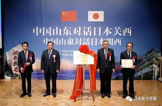 说明: 微信图片_20191210140504
