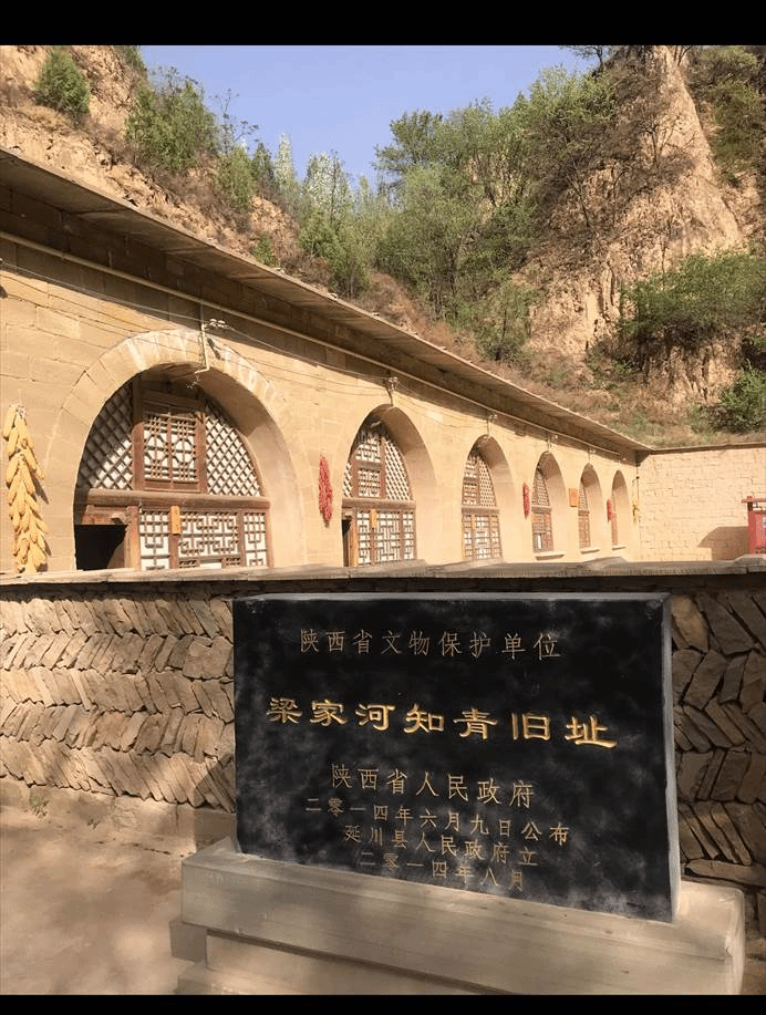 微信图片_20210721224014 微信图片_20210721224014