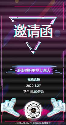 D7252088D59D9435532285DC8590151B