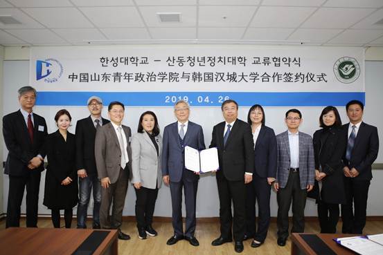 微信图片_20190430153410