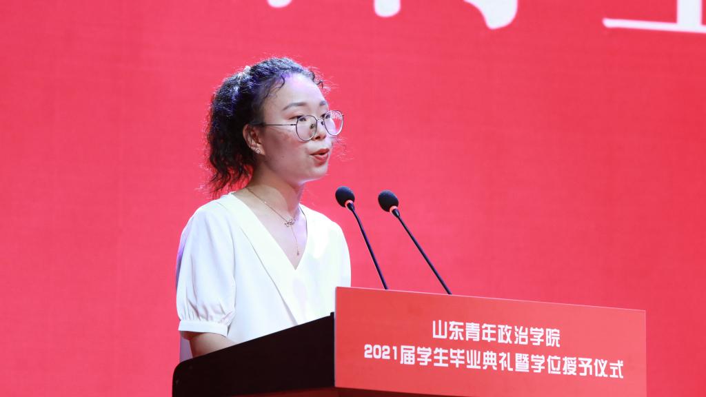 学专业陶智,校友代表,信息工程学院2013级计算机科学与技术专业冯敏