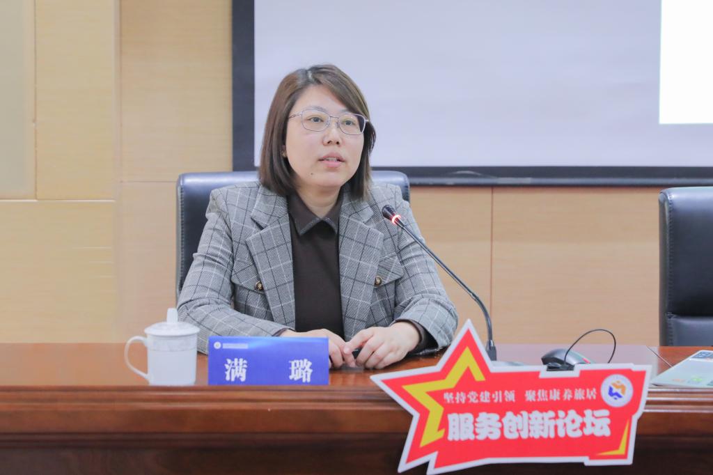 服务创新论坛│现代服务管理学院举办科研经费政策解读专题报告