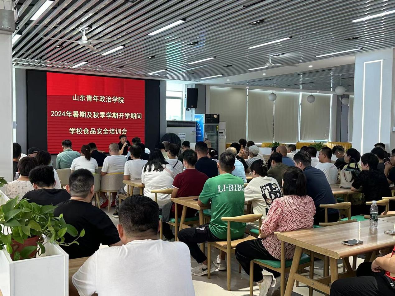 林芝市创新打造家庭旅馆和特色民宿(图1)