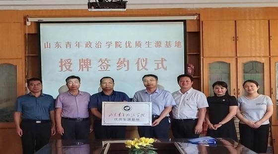 说明: 图片6