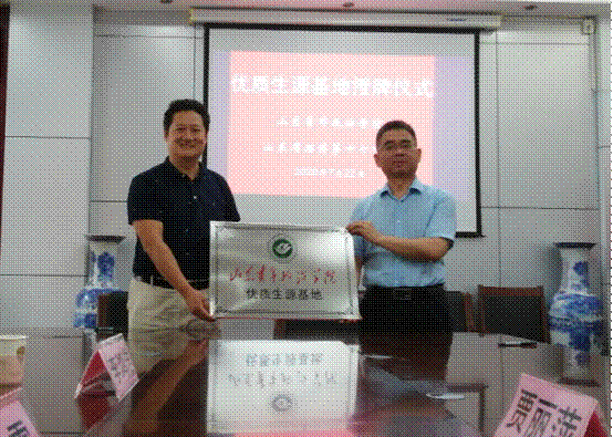 说明: 图片4