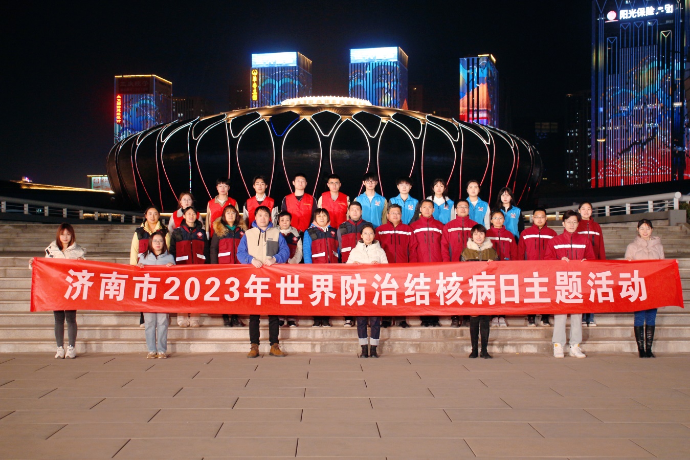 说明: C:\Users\SDYU\AppData\Local\Temp\WeChat Files\4e788e7be666a75f990e2cdb5515a92.jpg