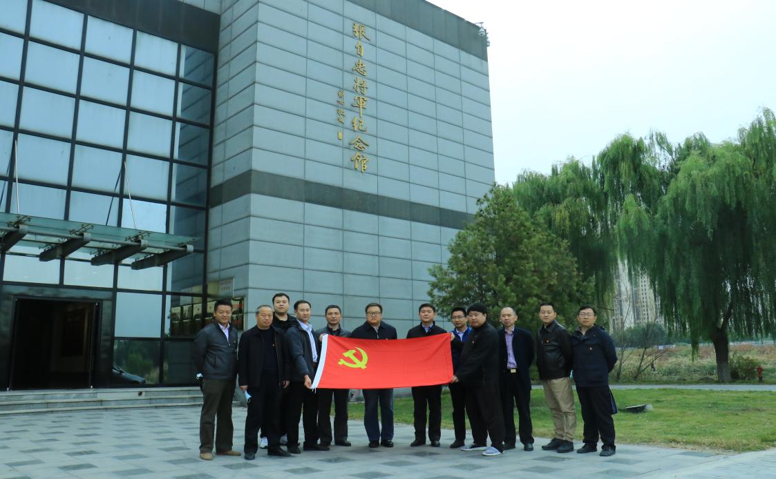 看望慰问纪念馆