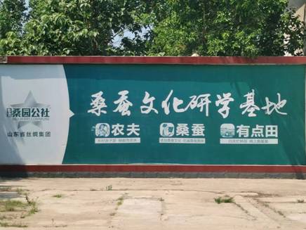 微信图片_20230607154209.jpg