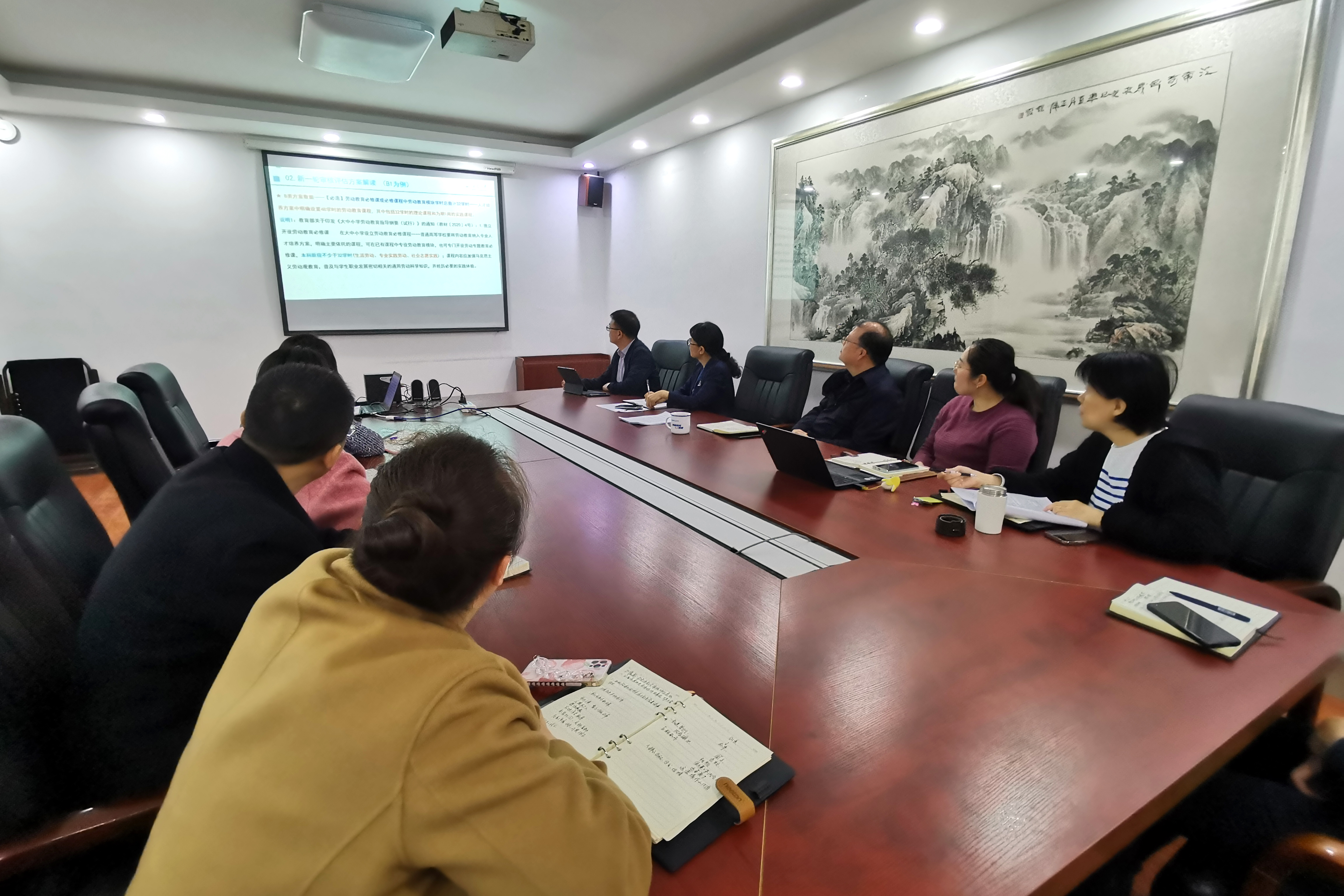 孟凡兵指出,教育部本科教育教学审核评估是落实立德树人根本任务的