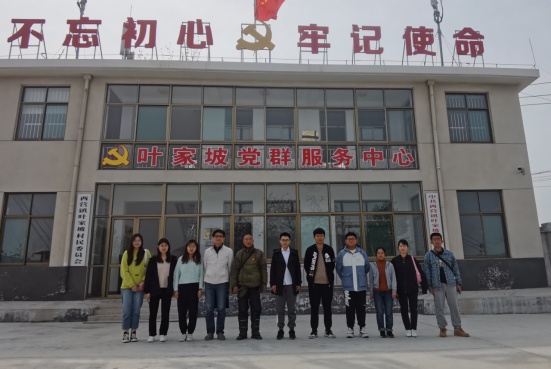 https://region-shandong-resource.xuexi.cn/contribute_img/20210715142718/32706634314610911.jpg